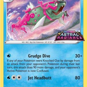 Hisuian Basculegion - SWSH205 - SWSH: Sword & Shield Promo Cards (SWSD)