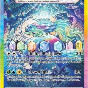 Terapagos ex - 170/142 - SV07: Stellar Crown (SCR)