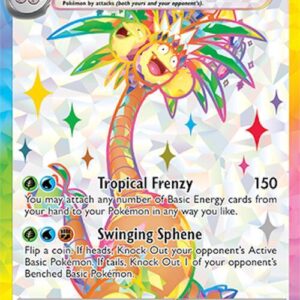 Alolan Exeggutor ex - 225/191 - SV08: Surging Sparks (SSP)