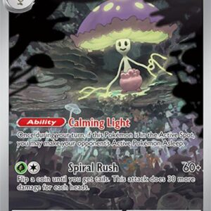 Shiinotic - 194/191 - SV08: Surging Sparks (SSP)
