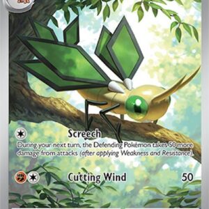 Vibrava - 206/191 - SV08: Surging Sparks (SSP)