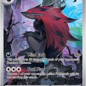Zoroark - 143/086 - SV: White Flare (WHT)