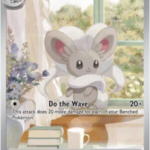 Cinccino - 153/086 - SV: Black Bolt (BLK)
