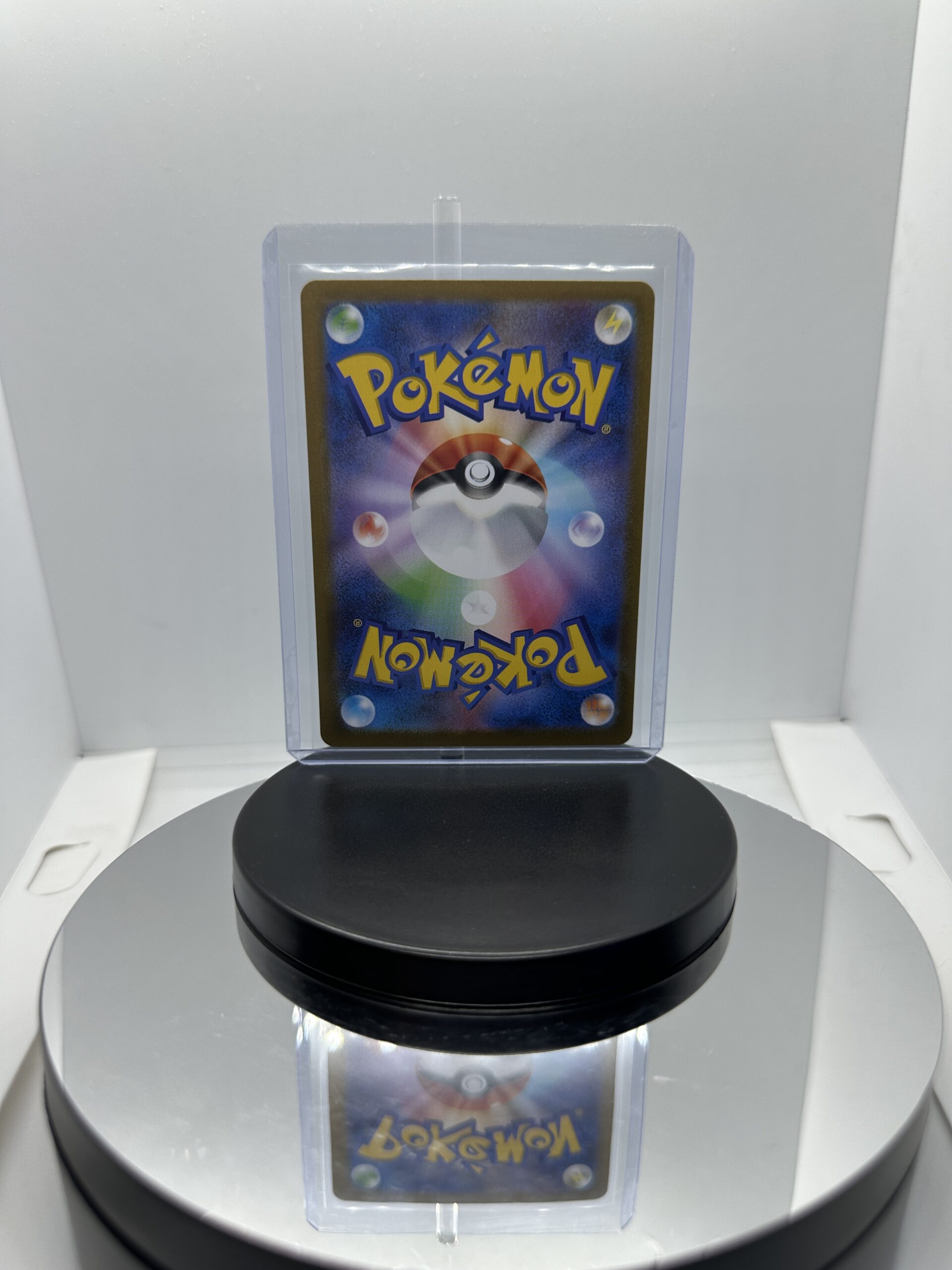 Rufflet - 156/086 - SV11W: White Flare (SV11W) - Image 3