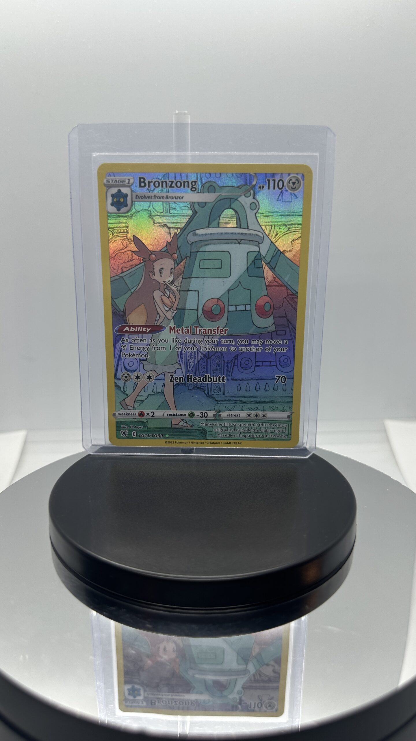 Bronzong - SWSH10: Astral Radiance Trainer Gallery (SWSH10:TG) - Image 2