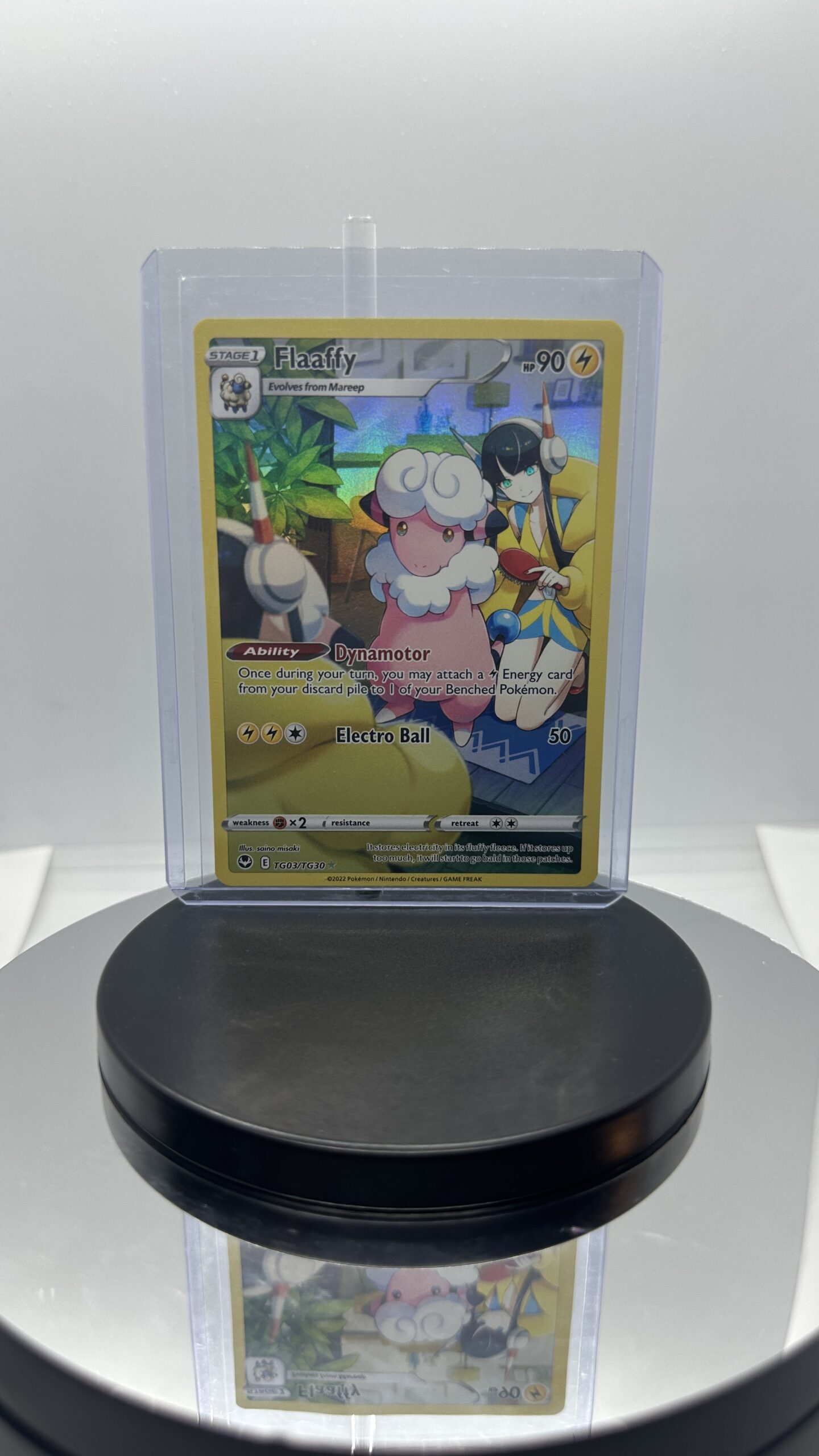 Flaaffy - SWSH12: Silver Tempest Trainer Gallery (SWSH12: TG) - Image 2